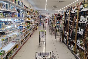 Od stycznia nowe przepisy. W każdym sklepie pojawi się to urządzenie-12082