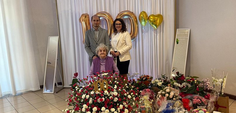 Koszęcin. 200 lat pani Katarzyno!