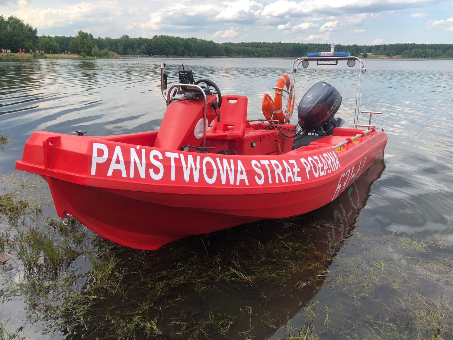 Fot. Archiwum KP PSP Tarnowskie Góry